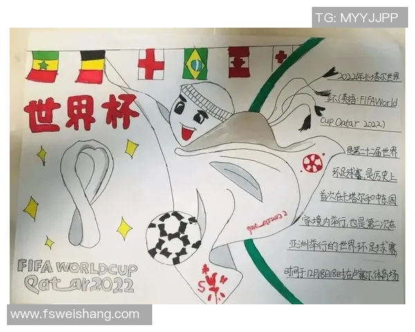 我的足球梦想与努力：一个三年级小球星的成长故事